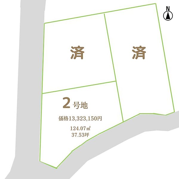 区画図：339000047335