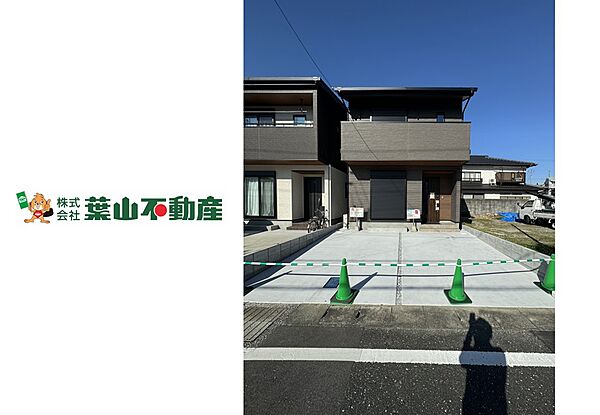 外観：339000053573