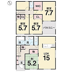 知寄町駅 2,990万円
