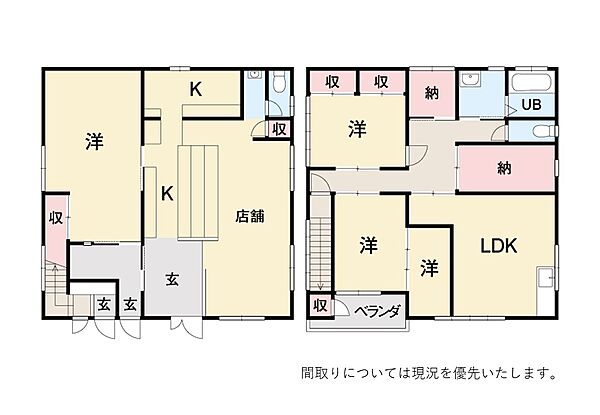 間取り：339000050044