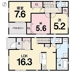 高知市針木東町 一戸建