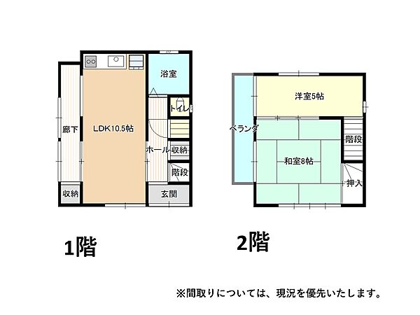 間取り：339000054531