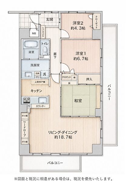 間取り：339000055237