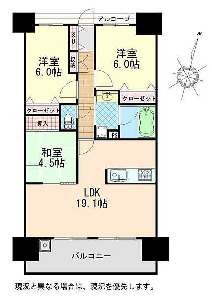 間取り：339000055975