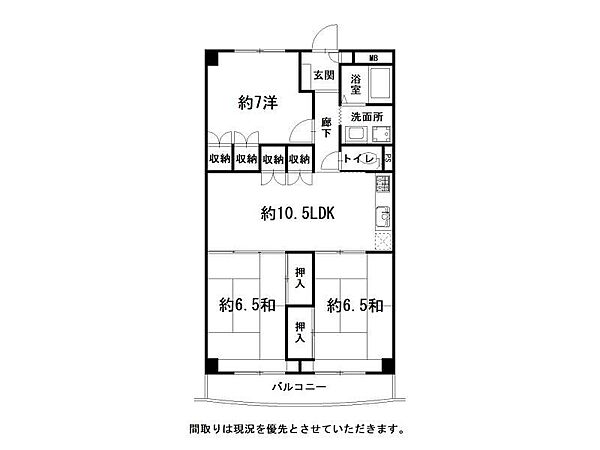 間取り：339000056085