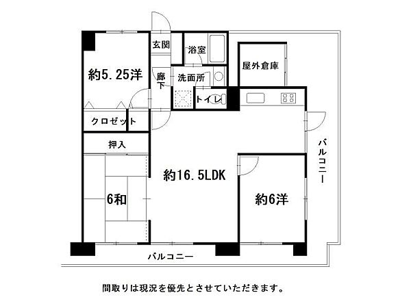 間取り：339000056110