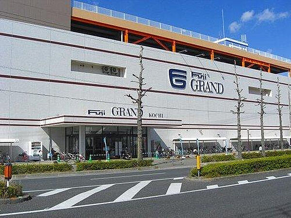 フジグラン高知店まで徒歩約18分です。