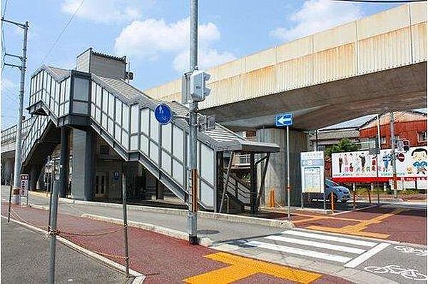 ＪＲ円行寺口駅まで徒歩約6分です。