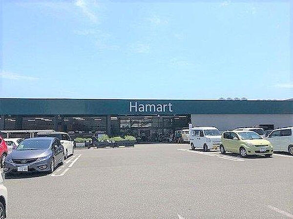 ホームセンターハマート薊野店まで徒歩約12分です。