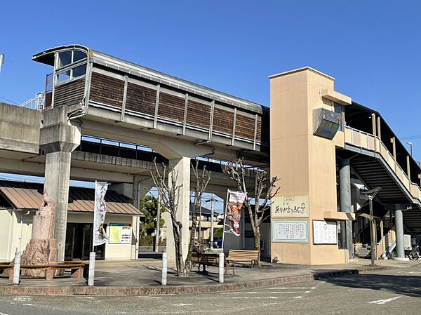 ＪＲ後免駅まで徒歩約4分です。