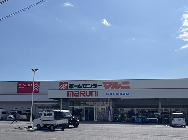 ホームセンターマルニ十津店まで車で約3分（約1．1ｋｍ）です。