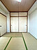 その他：和室には押入れがあります。天袋付きで季節ものの収納に便利です。