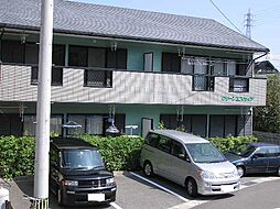 グリーンエスカイア