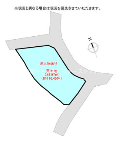 区画図：339000047214