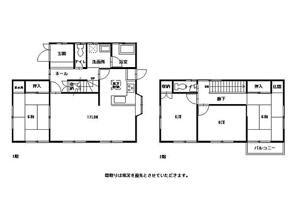 間取り：339000047881