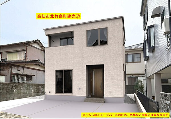 外観パース