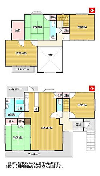 間取り：339000049236