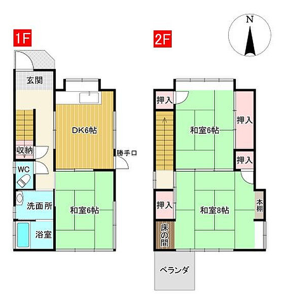 間取り：339000049349