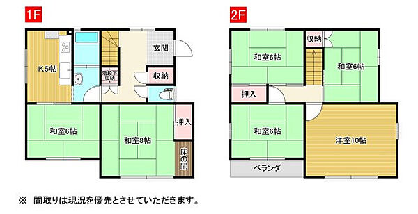 間取り：339000049407