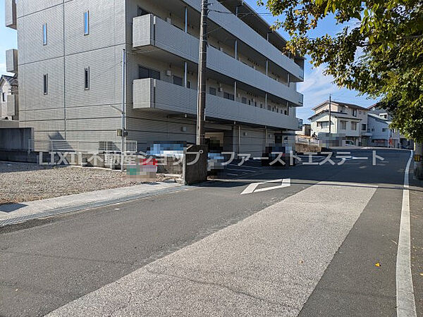 その他を拡大表示