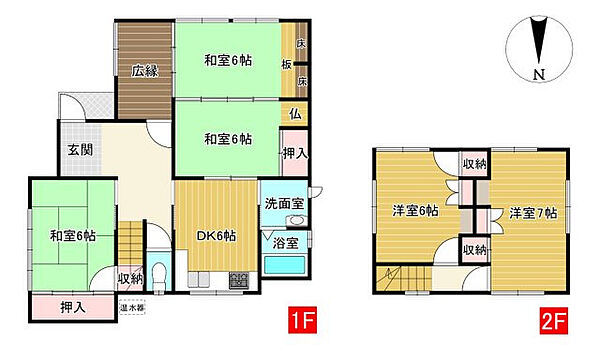 間取り：339000050207