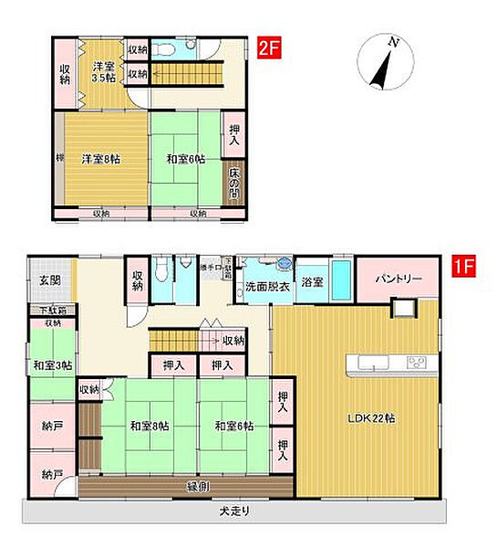 間取り：339000050320