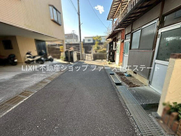 その他を拡大表示