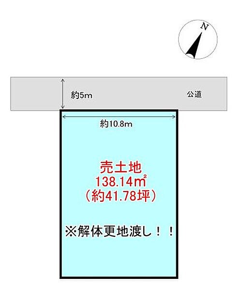 区画図：339000051867