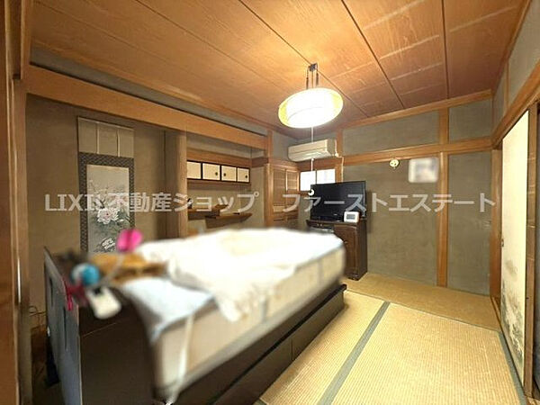 和室