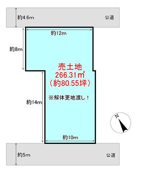 区画図：339000052912