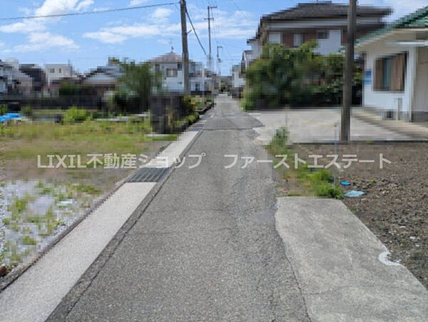 前面道路含む現地写真