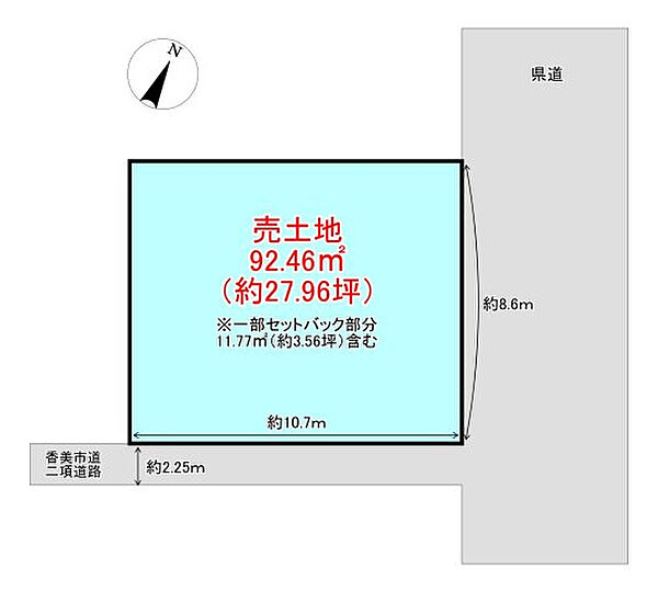 区画図：339000054649