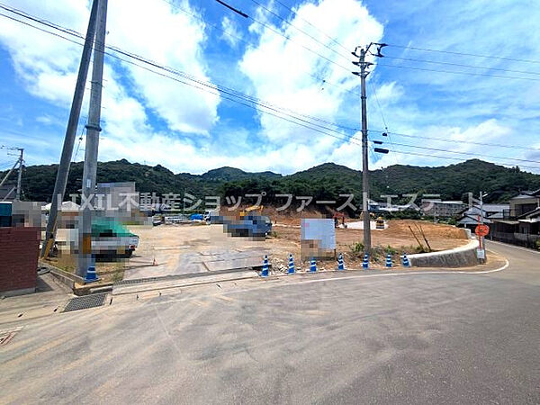 その他を拡大表示