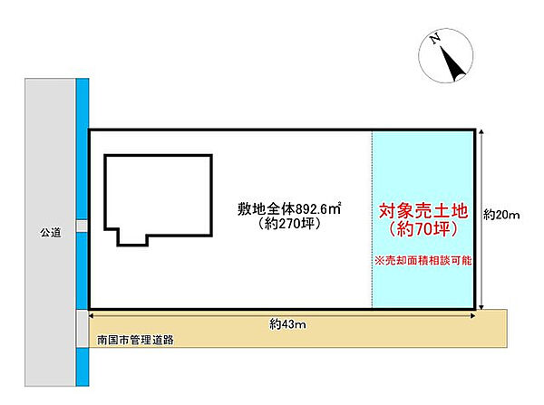 区画図：339000055430