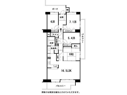 4LDK 間取り