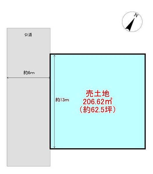 区画図：339000055912
