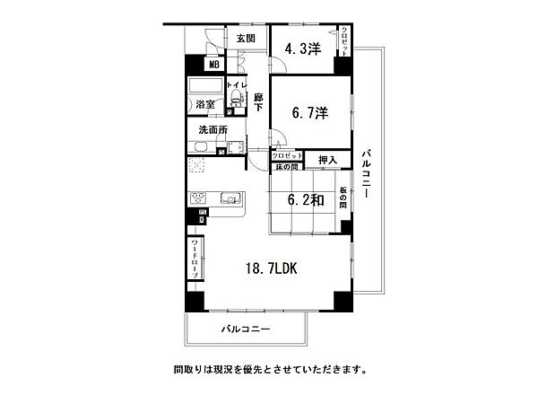 間取り：339000055817