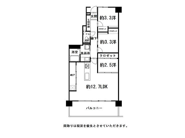 間取り：339000055916
