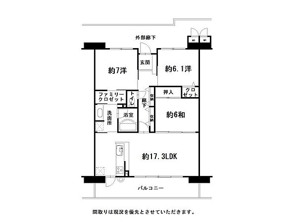 間取り：339000056233