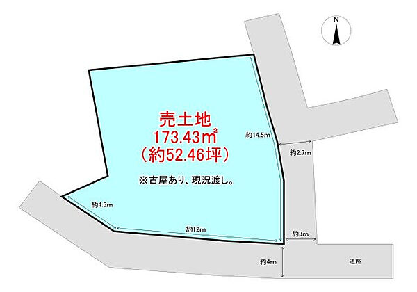 区画図：339000056321