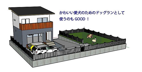 外観パース