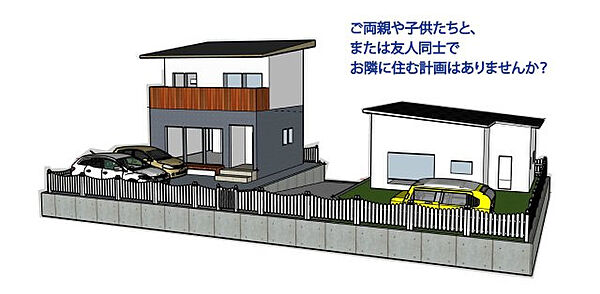 外観パース