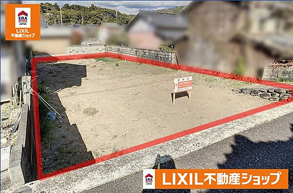 外観：339000032094