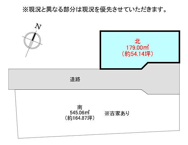 区画図：339000032112