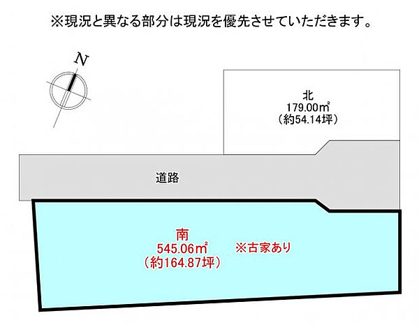 区画図：339000046944