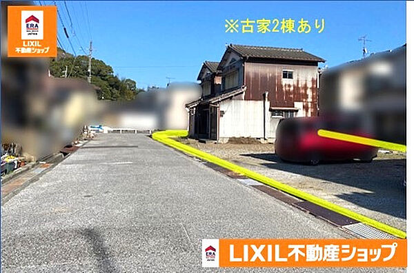 外観：339000046944