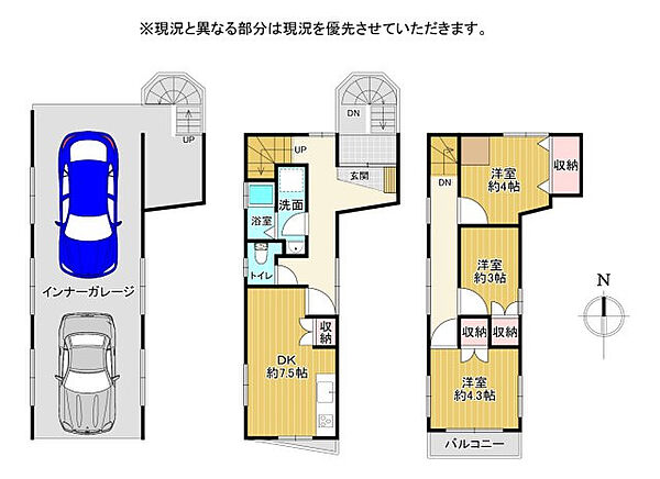 間取り：339000046340