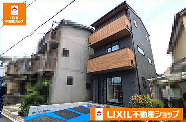 外観：339000041282