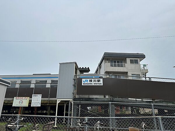 枝川駅