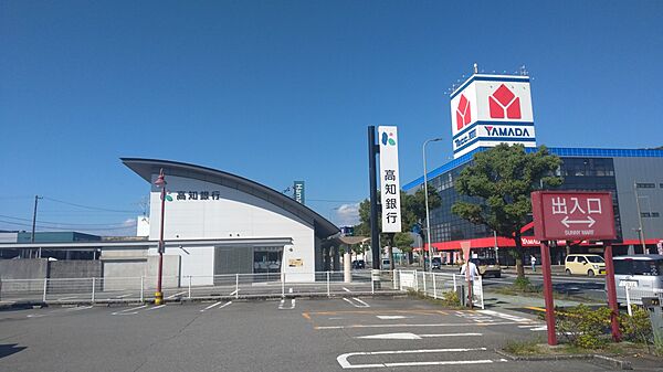 高知銀行薊野支店